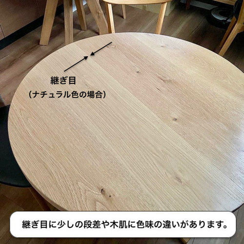 ヴィンテージ風 丸型ダイニングテーブル 一本脚 パーティーテーブル 