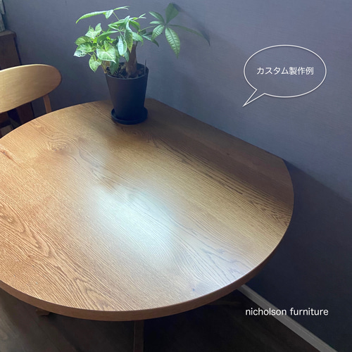 ヴィンテージ風 丸型ダイニングテーブル 一本脚 パーティーテーブル