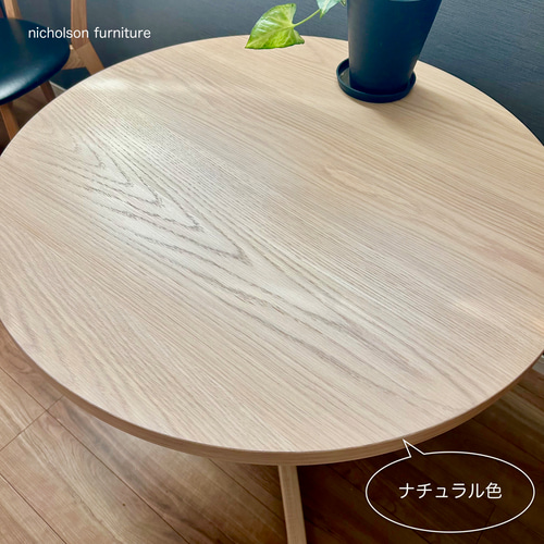 ヴィンテージ風 丸型ダイニングテーブル 一本脚 パーティーテーブル