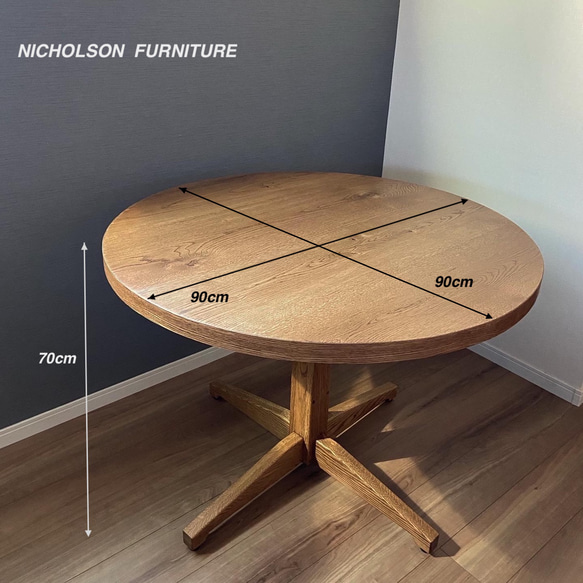 ヴィンテージ風 丸型ダイニングテーブル　一本脚　パーティーテーブル　ミーティングテーブル［ 定番品・受注生産 ］ cm 受注生産 天板は フシ キズ 割れ まで 刻み ご希望の場合は一度お問合せ下さい