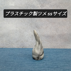 【No.7】沖縄三線ヘビ皮強化張り〈三つ巴・金×水色〉 7枚目の画像