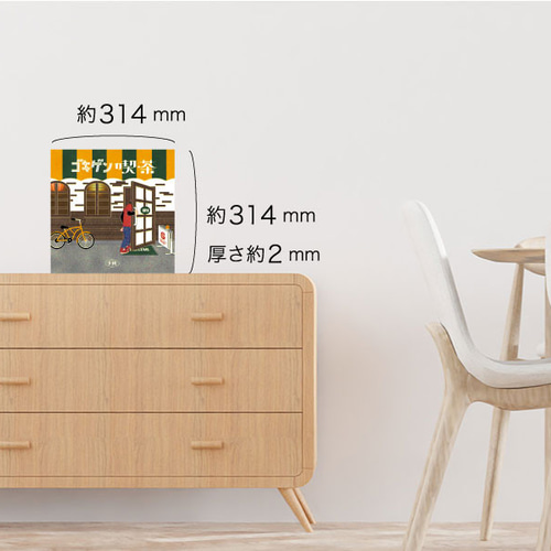 レコードジャケット風アート【レコード盤なし】まりもゴキゲン喫茶