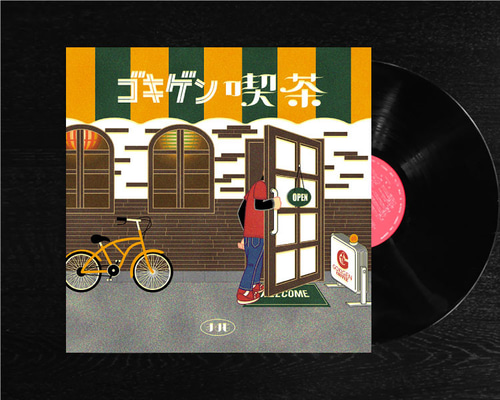 こちゃ　レコード8枚 210c22c69b16e0038fd25416baff87