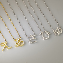 ひらがなネックレス（4週間発送） 18枚目の画像