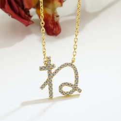 ひらがなネックレス（4週間発送） 7枚目の画像