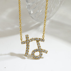 ひらがなネックレス（4週間発送） 5枚目の画像