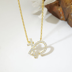 ひらがなネックレス（4週間発送） 13枚目の画像