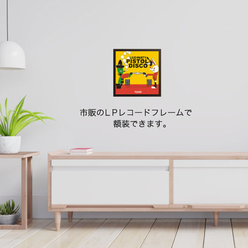 T.I. - PAPER TRAIL 2LP レコード　ジャケステッカー付き T.I. - PAPER TRAIL 2LP レコード ジャケステッカー付き Amazon