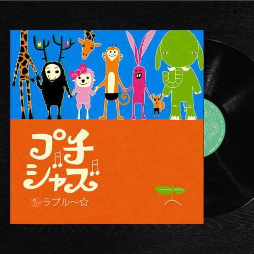 【状態良好】Black Jazz コンプリート20枚セット 紙ジャケCD 国内盤 中古CDボックス入荷情報「BLACK JAZZ BOX」入荷しました！ : ディスク