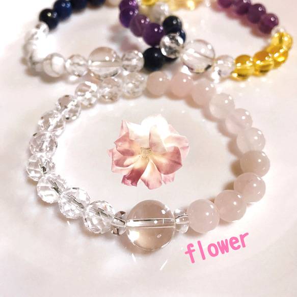 ☆送料無料☆キラキラカット水晶・ローズクォーツ・水晶・パワー
