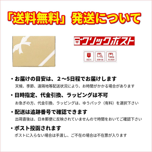 ダッフィー 着せ替え コスチューム 巾着付 羽織袴セット No.55 本体無 SSサイズ用 送料無料 6枚目の画像