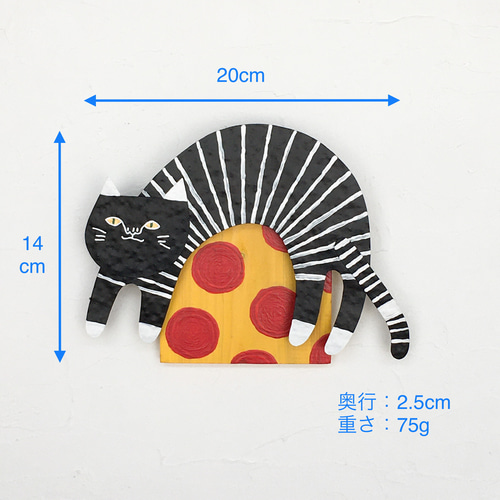 背中を丸めたら…はみでた…[形]はみ-ねこ(しまくろ・まる) Art panel