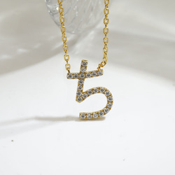 ひらがなネックレス（4週間発送） 6枚目の画像