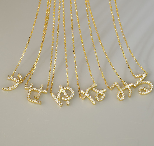 ひらがなネックレス（4週間発送） 19枚目の画像