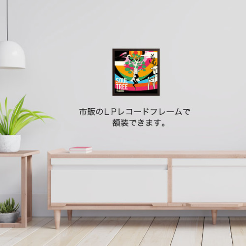 A WORK OF ART VINYL「TOWA TEI」vol.11 / テイ・トウワ
