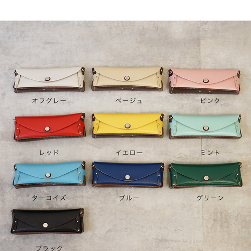 本革 メガネケース（Senpliceシリーズ） Natuca.ブランド メガネケース