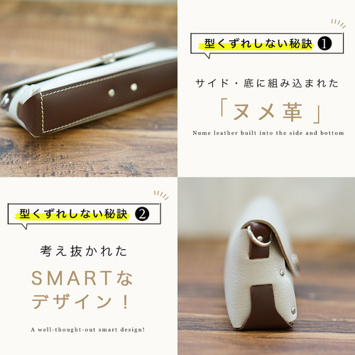 本革 メガネケース（Senpliceシリーズ） Natuca.ブランド メガネケース