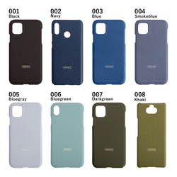 32色　全機種対応　アドリア　スマホリング　スマホケース　携帯リング　 AQUOS   本革 #mm00000087 9枚目の画像