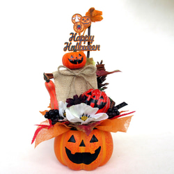 ハロウィンかぼちゃ器飾り　大22-3 1枚目の画像