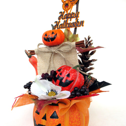 ハロウィンかぼちゃ器飾り　大22-3 7枚目の画像