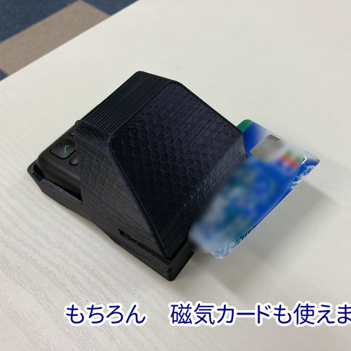 エアペイカードリーダー目隠しスタンドエアレジモバイルレシート エアペイカードリーダー目隠しスタンドエアレジモバイルレシート