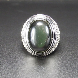 緑シラー効果有りオブシディアン指輪約19.5号天然石リングU0492 1枚目の画像