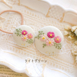 【親子お揃い】刺繍アクセサリー&ヘアゴム『秋桜』 2枚目の画像