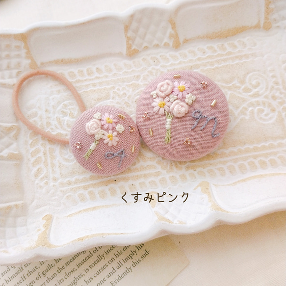 【親子お揃い】刺繍アクセサリー&ヘアゴム『秋桜』 4枚目の画像