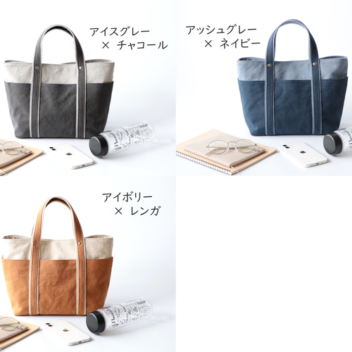 しっかりサイズ/スカーフ付きバイカラートートバッグ バイカラートート（М）B5サイズ サブバッグとしても（ネイビー
