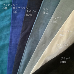 ◇ふだん使いのリネンのお半衿ー楽ちん綺麗なうそつき衿への加工オプションも選べますー 4枚目の画像
