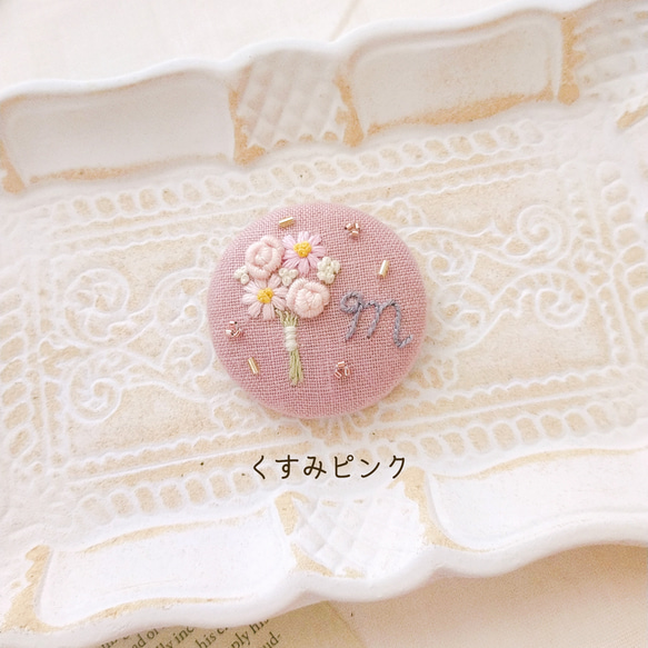 刺繍アクセサリー『秋桜』 7枚目の画像
