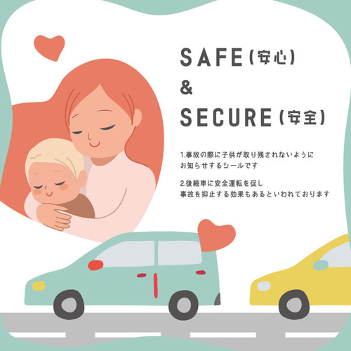 子供の絵をステッカーに♡ 楽天市場】くまのがっこう ミニステッカー 星 キャラクター