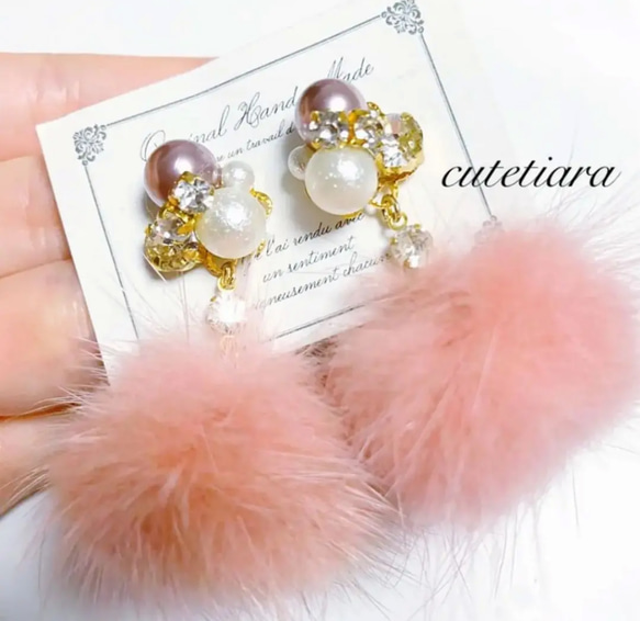 ローズピンクミンク❣️ リアルミンクファーMINK未使用ジャケット