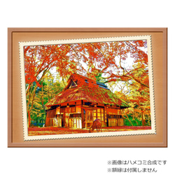 【選べる3枚組ポストカード】奈良 秋の茶屋【作品No.408】 2枚目の画像