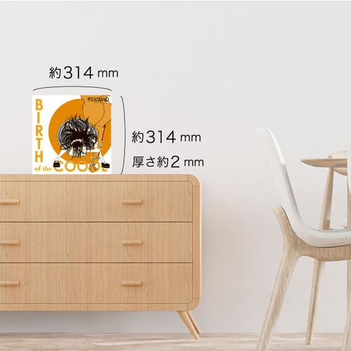 アース&ファイアー　紙ジャケット　BOX付き Amazon.co.jp: アース&ファイアー・ファースト(紙ジャケット仕様