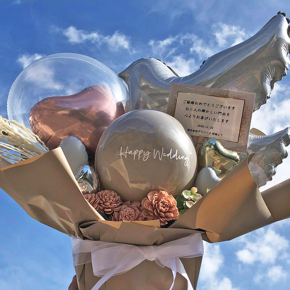 関東地方【送料無料】ハト ナチュラル　バルーンアレンジ 電報 祝電 開店祝い 誕生日 結婚式　プレゼント　置き型　卓上 2枚目の画像