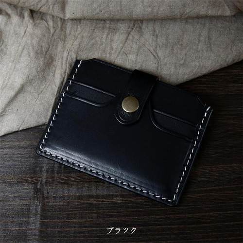 極薄本革カードケース 定期入れ 多収納ミニ財布 ポケット パスケース
