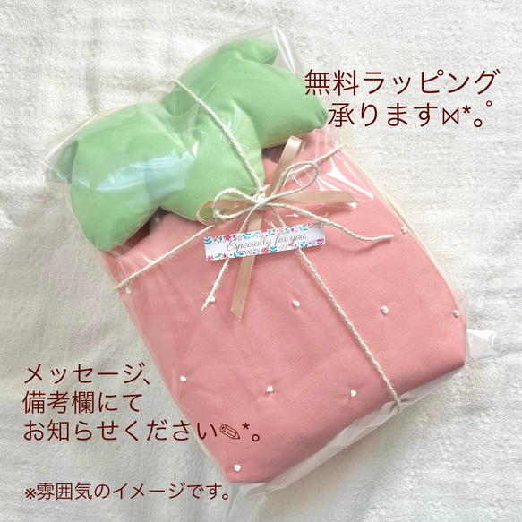 限定＊秋冬くまさんリュック〈送料無料〉受注生産．誕生日．一升餅 9枚目の画像