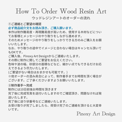 【送料無料】ウッドレジンアート★絵画　ハワイ インテリアパネル　西海岸風 海アート　波アート　海の絵　リゾート　海アート 3枚目の画像