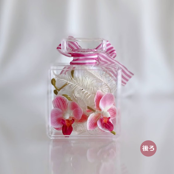 フラワーギ　感謝　ラン　プレゼント　枯れない花　インテリア小物　おしゃれ　上品　ピンク　遅れてごめんね　誕生日　香水瓶 5枚目の画像