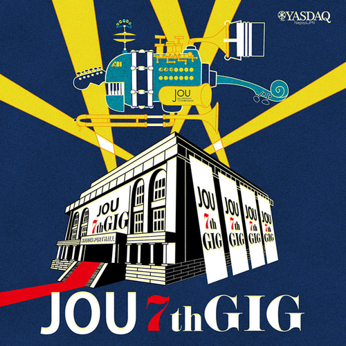 レコードジャケット風アート【レコード盤なし】JOU7thGIG_c104 レコードジャケット風アート【レコード盤なし】JOU7thGIG_c104