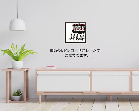 レコードジャケット風アート【レコード盤なし】YDQ坂48_c107 8枚目の画像