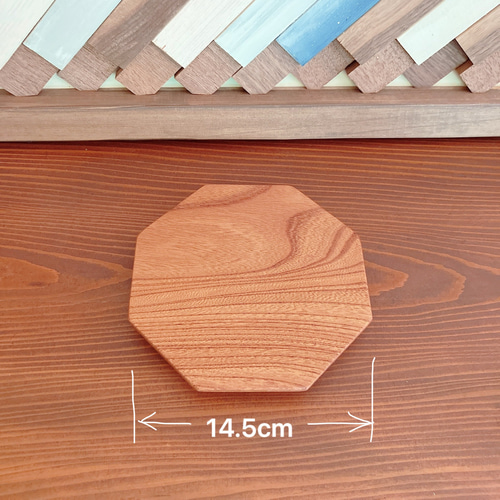 ケヤキ無垢材 八角形の花台 飾り台 花瓶敷き 鍋敷き ランチプレート