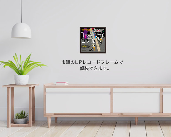 レコードジャケット風アート【レコード盤なし】ヒールストラッティン 9枚目の画像