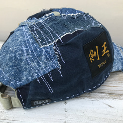 襤褸パッチワーク帽子「キャップ-023」 7枚目の画像