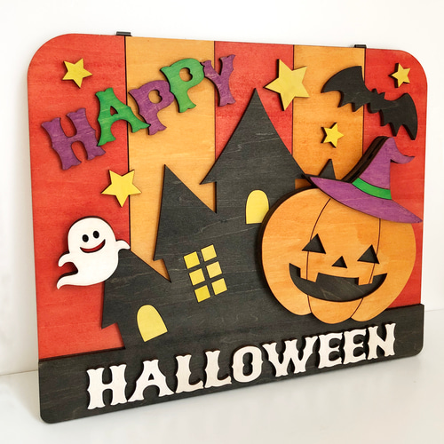 ハロウィン木製飾り 壁掛け＆自立2way タペストリー・壁掛け