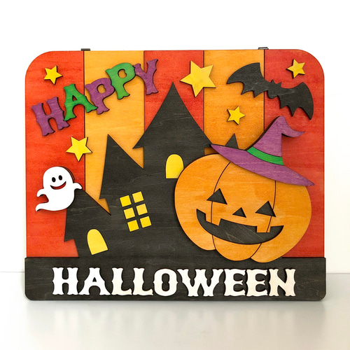 ハロウィン木製飾り 壁掛け＆自立2way タペストリー・壁掛け