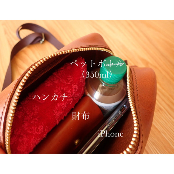 ◼︎shoulder bag/イタリアンレザー/総手縫い/肩掛け ショルダーバッグ/ボディバッグ/ファスナー 9枚目の画像