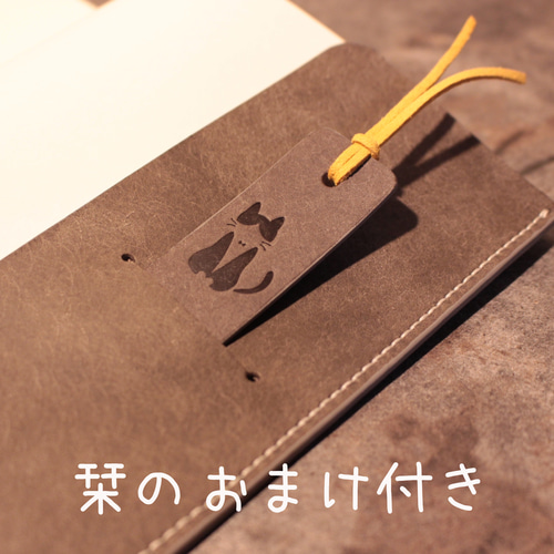 仲良しすずめ 文庫本サイズ ブックカバー ハンドメイド