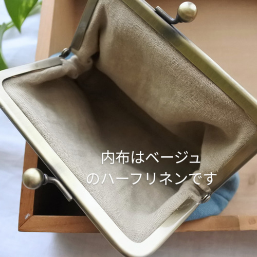 刺繍がま口ポーチバッグ くすみカラーのガーデン ハンドメイド 4700